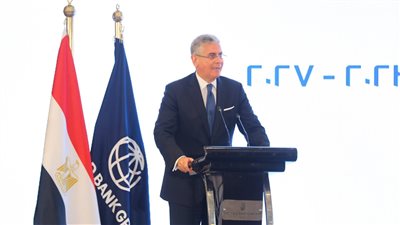 نائب رئيس البنك الدولي: إطار الشراكة القطرية الجديد يعزز علاقتنا الوثيقة مع مصر