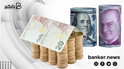 اسعار العملات أمام الجنيه المصري في نهاية تعاملات اليوم الإثنين 8-5-2023