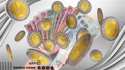 اسعار العملات أمام الجنيه المصري في تعاملات اليوم الثلاثاء 9-5-2023