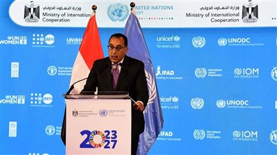 مدبولي: مصر تنفذ برنامج إصلاح اقتصادي وفقا لمراحل متتالية بدعم من شركاء التنمية