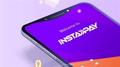 سيتى بنك ينضم لقائمة البنوك المشاركه في تطبيق إنستاباي 