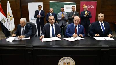  برتوكول تعاون بين بنوك «مصر» و«الأهلى» و«الزراعي» و«الشباب والرياضة»