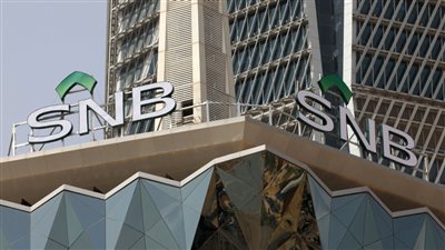 سهم البنك الأهلي السعودي يخسر 0.8%