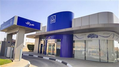 صعود سهم مصرف الراجحي بنسبة 1%