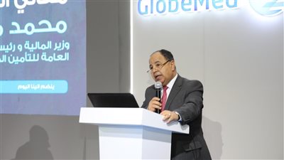 وزير المالية: بدء تعافي الاقتصاد المصري مع نهاية العام الحالي