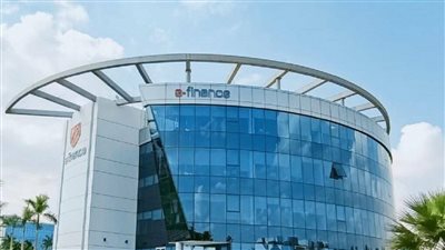 إي فاينانس تحقق أكبر ربح في تاريخها بقيمة 282 مليون جنيه خلال الربع الأول من 2023