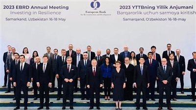 انتخاب المشاط محافظ مصر لدى البنك الأوروبي لإعادة الإعمار والتنمية نائبًا لرئيس الاجتماعات السنوية المقبلة