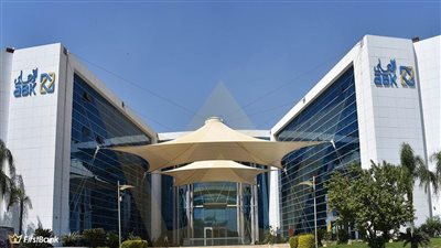 الأهلي الكويتي يحقق 100% نمواً في صافي الأرباح خلال الربع الأول من 2023 ليسجل 1.1 مليار جنيه