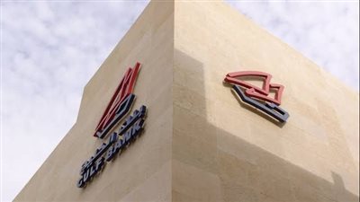 بنك الخليج يعلن عن شراكة استراتيجية لإحداث ثورة في مجال المدفوعات الرقمية