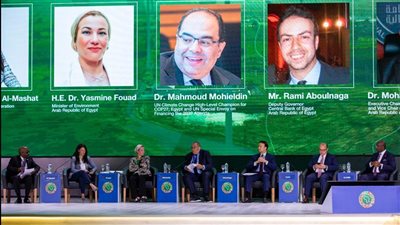 انطلاق أولى فاعليات مصر في 