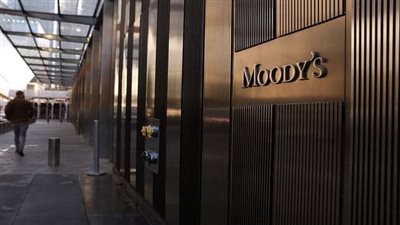 موديز: البنوك الإماراتية ستحقق أرباحاً متواضعة هذا العام