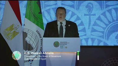 محافظ البنك المركزي المصري يدعو لتشجيع القطاع الخاص لزيادة استثماراته في المشروعات الصديقة للبيئة