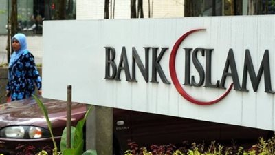 نمو أصول البنوك الإسلامية في الإمارا إلى 172 مليار دولار