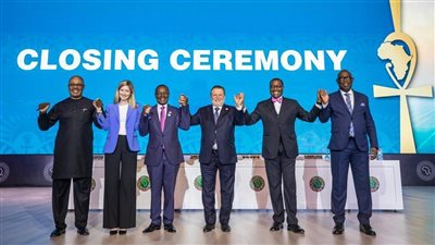 اختتام فعاليات الاجتماعات السنوية لمجموعة بنك التنمية الأفريقي بشرم الشيخ  و