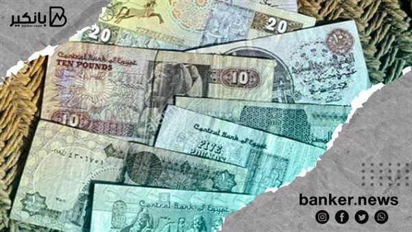 تراجع عدد الأثرياء