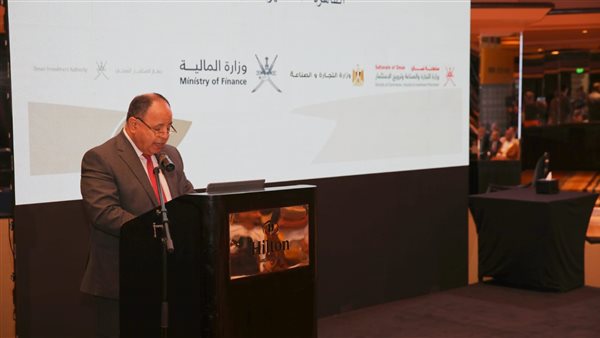 محمد معيط وزير المالية