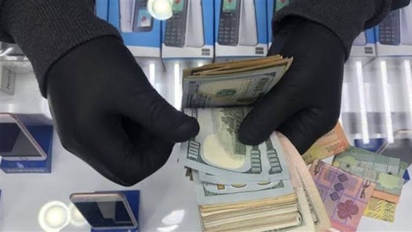 سعر الدولار اليوم
