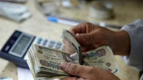 شهادة ادخار بنك مصر