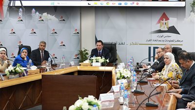 مركز المعلومات يُطلق الجلسة الخامسة من المنتدى الفكري حول 