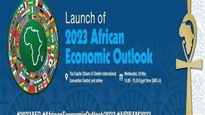 تقرير آفاق الاقتصاد الإفريقي: مصر الأكثر جذبًا للاستثمارات قصيرة الأجل في أفريقيا خلال 2021 بقيمة 18 مليار دولار