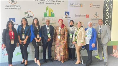 المصرف المتحد يرعي النسخة الثامنة من مؤتمر بناة مصر 2023