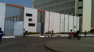 بنك غانا يسعى لإنشاء منصة للأمن السيبراني للبنوك والشركات المالية بعد تزايد الهجمات على البلدان المجاورة