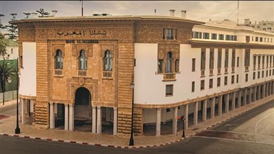 البنك المركزي المغربي يقرر تثبيت سعر الفائدة عند 3%
