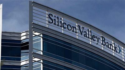 إصلاح منتظر للقطاع المصرفي الأمريكي .. زيادة رأس المال الإلزامي للبنوك 20 %