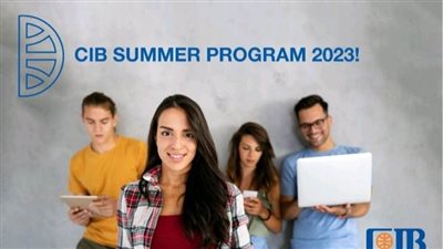 البنك التجاري الدولي يعلن فتح برنامج التدريب الصيفي لطلاب الجامعات 2023