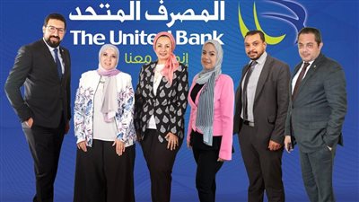 المصرف المتحد  يعلن اسماء الفائزين في مسابقة رمضان 2023  #حزر_بنكي باكثر من 79 الف مشاهدة يومية