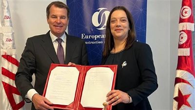 البنك الأوروبي لإعادة الإعمار والتنمية والمجلس التونسي للاستثمار يطلقان خدمات رقمية جديدة لجذب الاستثمار