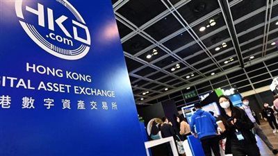هونج كونج تعزز موقعها كمركز للأصول الرقمية .. تنظيم حذر لتداول العملات المشفرة