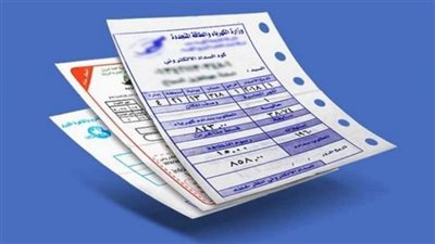 بلومبرج: رفع أسعار فواتير الكهرباء في مصر يوليو المقبل