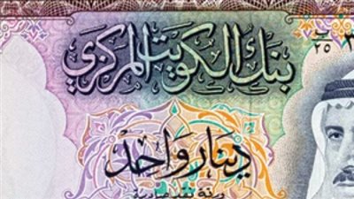 سعر الدينار الكويتي أمام الجنيه المصري في تعاملات اليوم الإثنين 12-6-2023