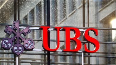 بنك UBS يلغي مئات الوظائف في آسيا مع تباطؤ نشاط إدارة الثروات