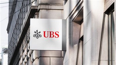 بنك UBS يعين 21 قيادة جديدة في منطقة أوروبا والشرق الأوسط وأفريقيا