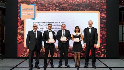 بنك مصر يحصد عدة جوائز عن أفضل العمليات التمويلية لعام 2022