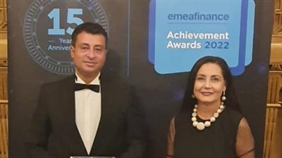 المصرف المتحد  يحصد جائزتي افضل تمويل للقروض المشتركة من مؤسسىة EMEA Finance 2022 العالمية 