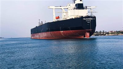 قرار أمريكي يقلب الموازين في قناة السويس .. ايه اللي حصل