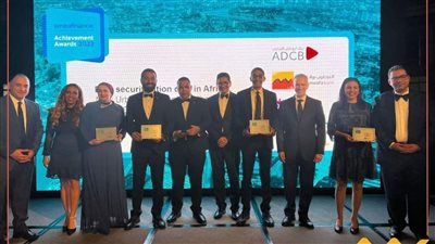 التجاري وفا بنك إيجيبت يحصد جائزة EMEA Finance لأفضل سندات توريق في أفريقيا  2022