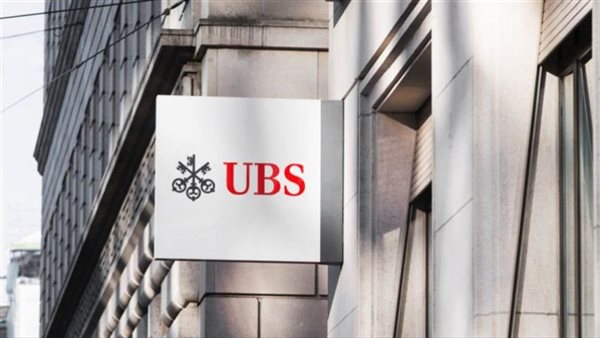 بنك UBS
