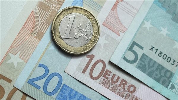 سعر اليورو اليوم