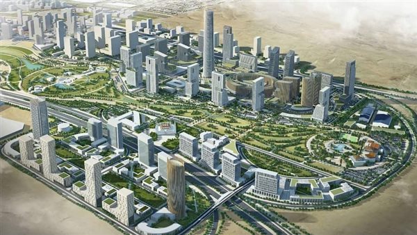 العاصمة الإدارية