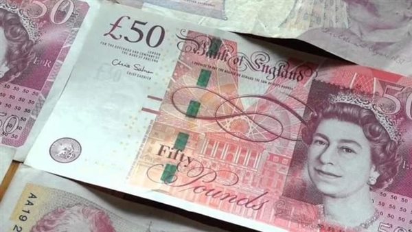 سعر الجنيه الاسترليني