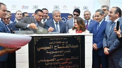 لكل أهالي كفر الشيخ.. عندكم مشروع جديد هايخفض البطالة ويزود الدخل