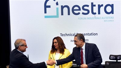 مذكرة تفاهم بين محافظة دمياط والهيئة العامة للاستثمار وتحالف فينسترا الإيطالي لإنشاء منطقة حرة عامة