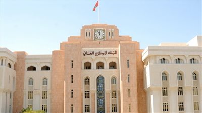 المركزي العماني يوجه البنوك والشركات المالية بتعزيز الأمن السيبراني