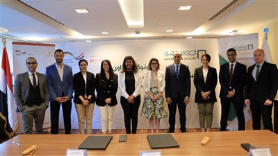 توقيع بروتوكول تعاون بين البنك الأهلي المصري والوكالة الألمانية للتعاون الدولي