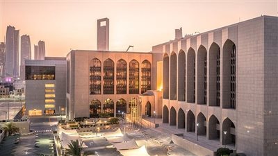تعاون بين مصرف الإمارات المركزي وشرطة دبي لتبادل المعلومات بشأن الجرائم المالية