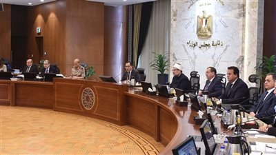 قرارات مهمة باجتماع مجلس الوزراء اليوم.. اعرفها